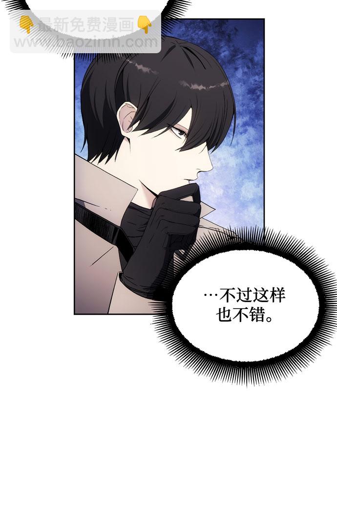 第58话14