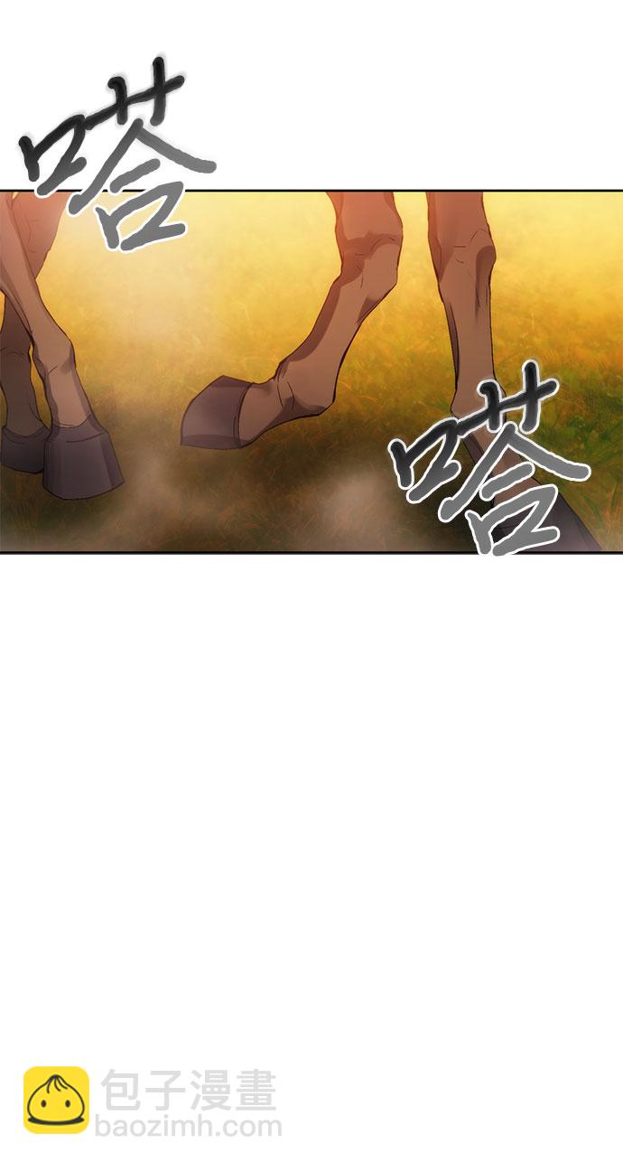 第58话21