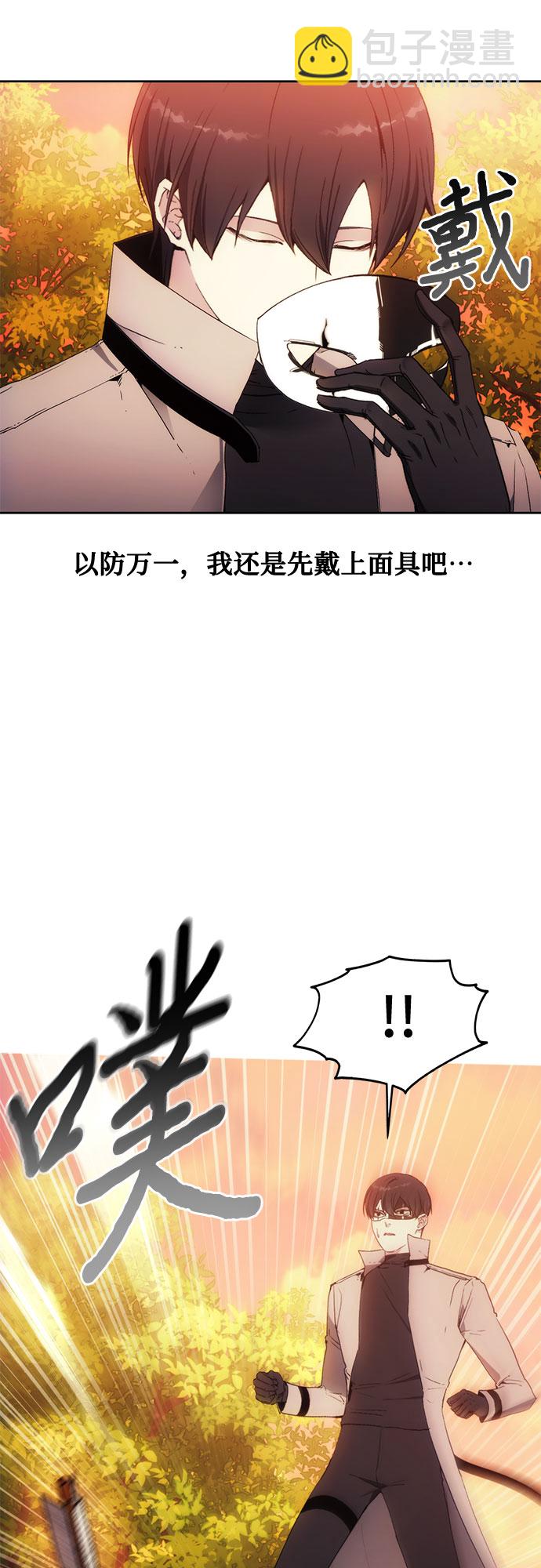 第58话24