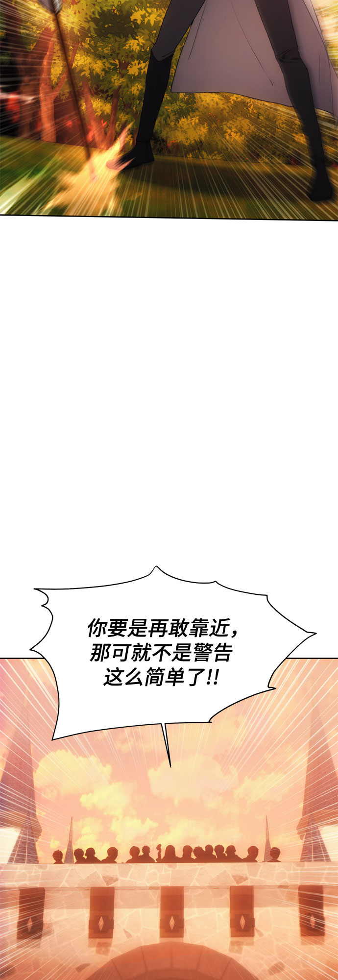 第58话25