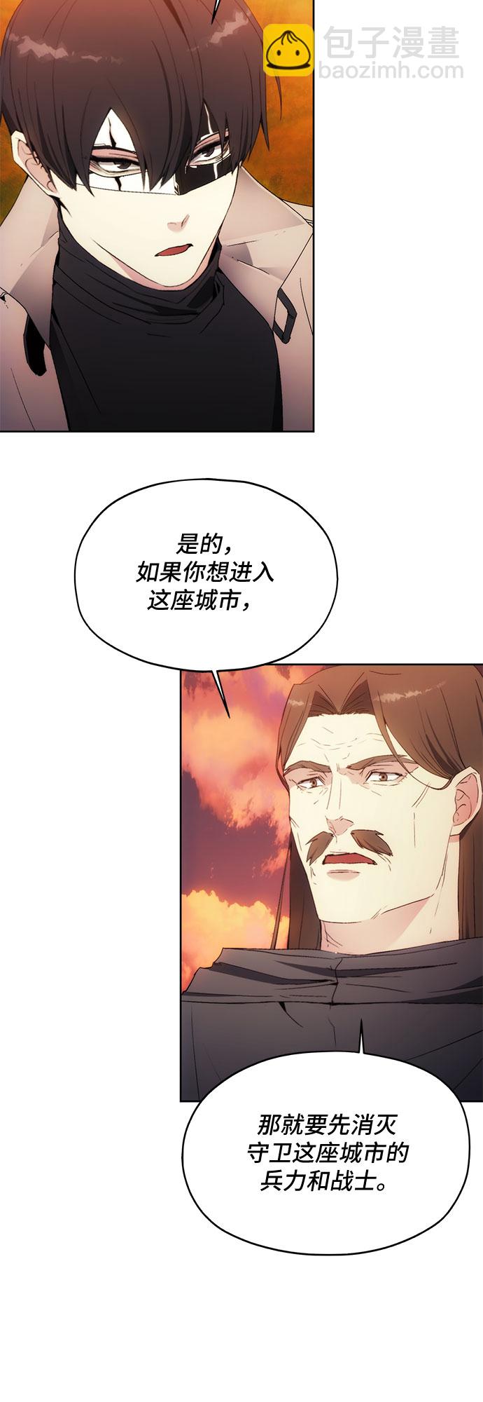 第58话30