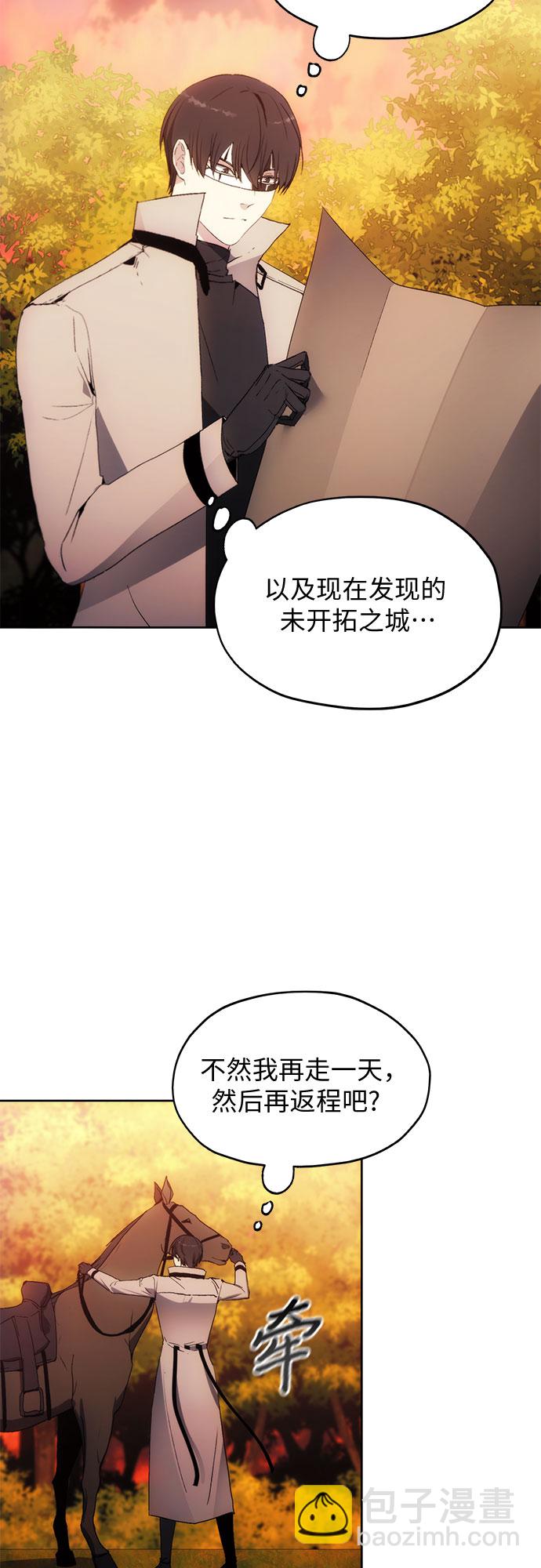 第58话32