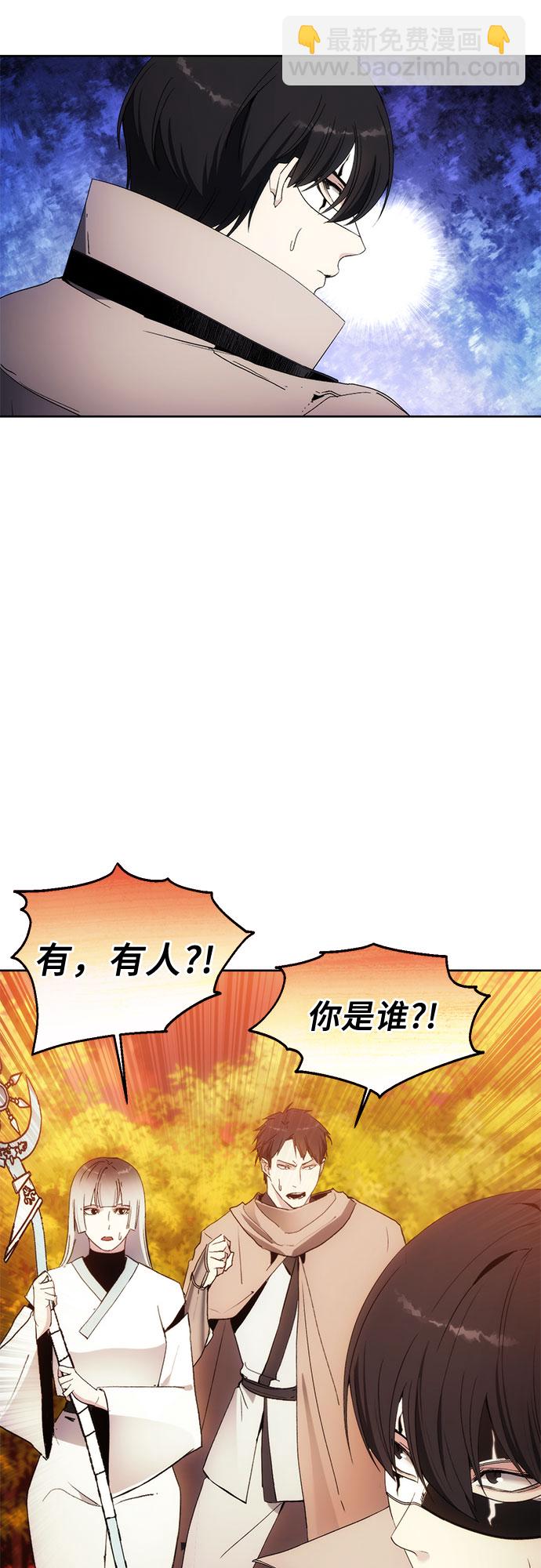 第58话39