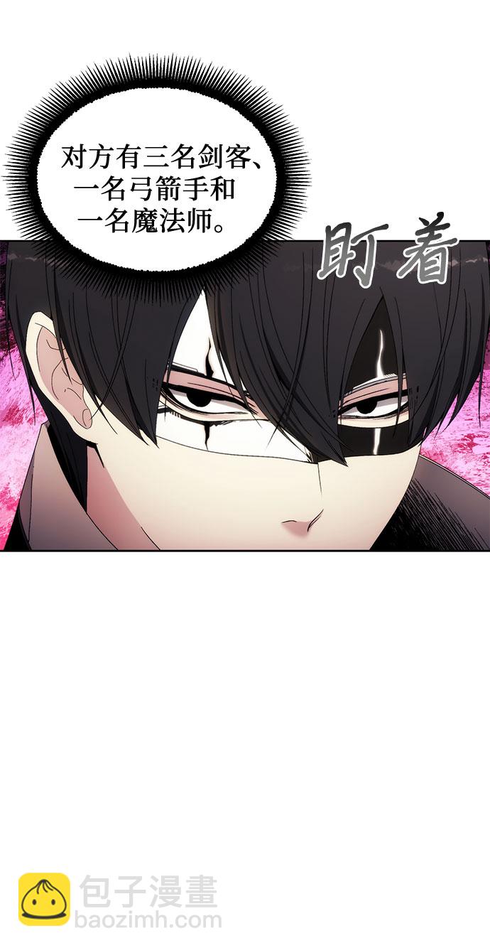 第58话42