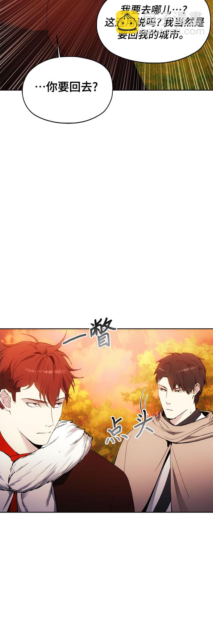 第58话45