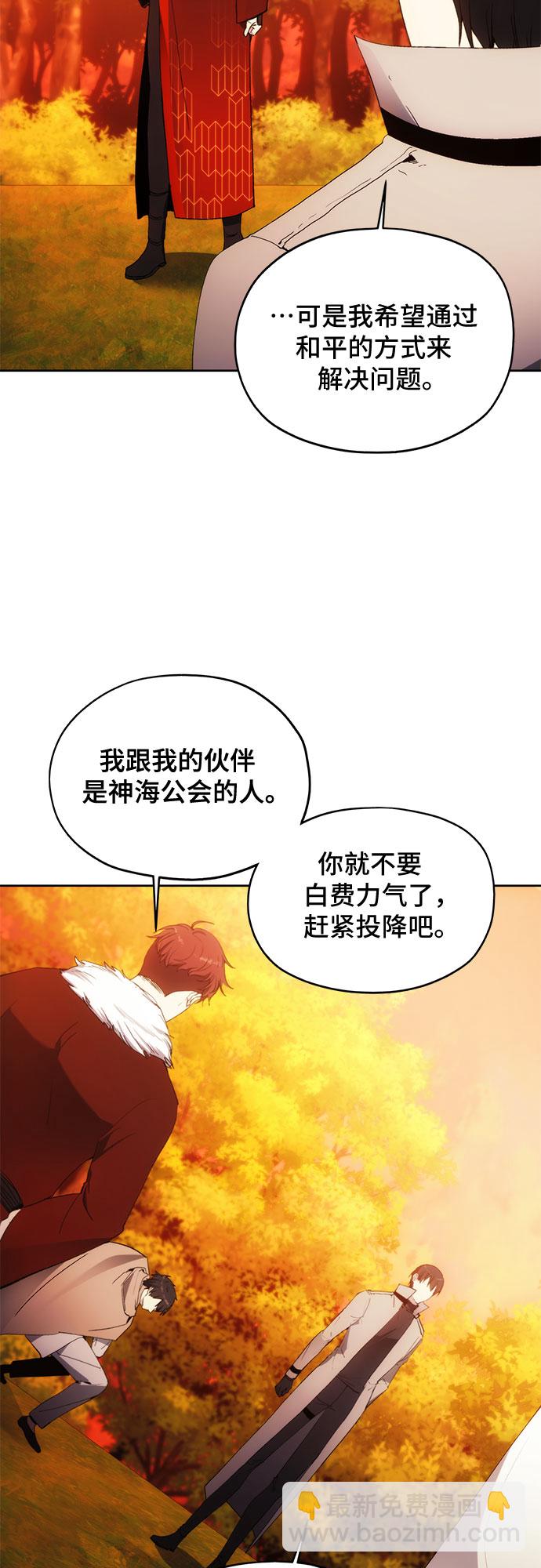 第58话48