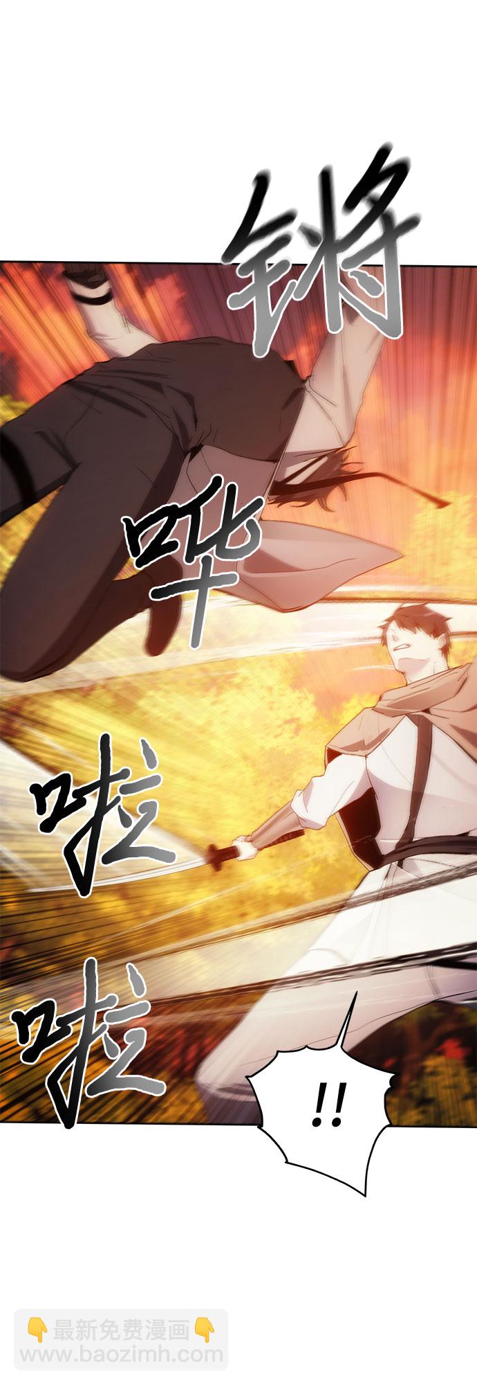 第58话55