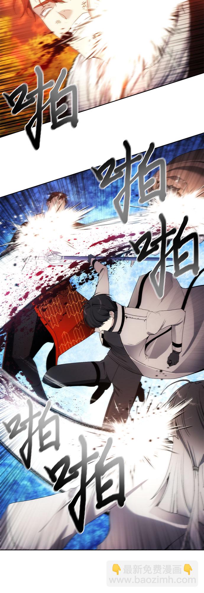 第58话57