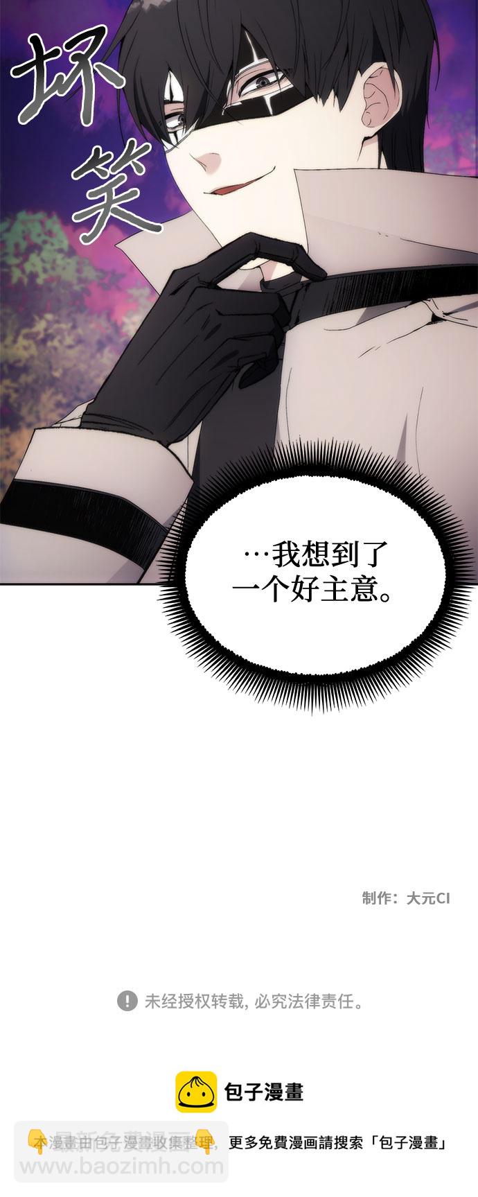 第58话60