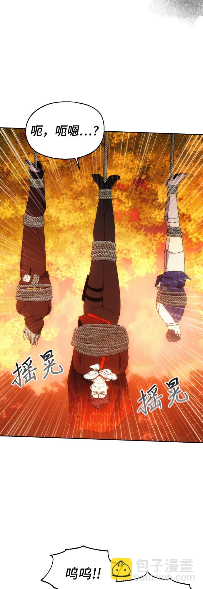 第59话1