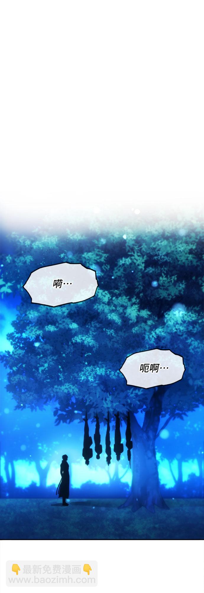 第59话15