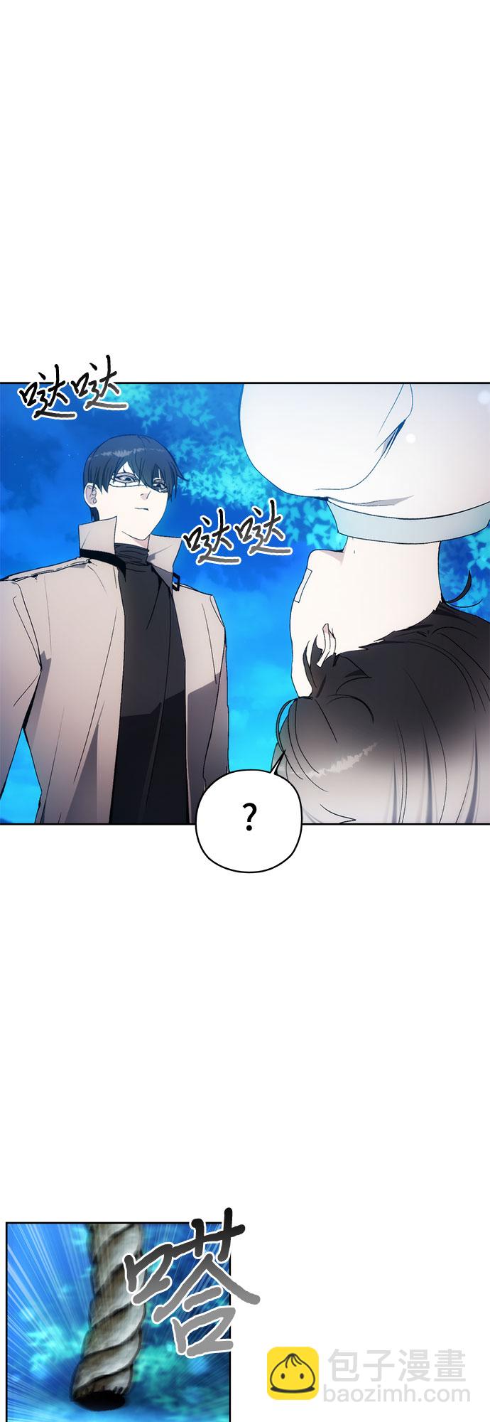 第59话19