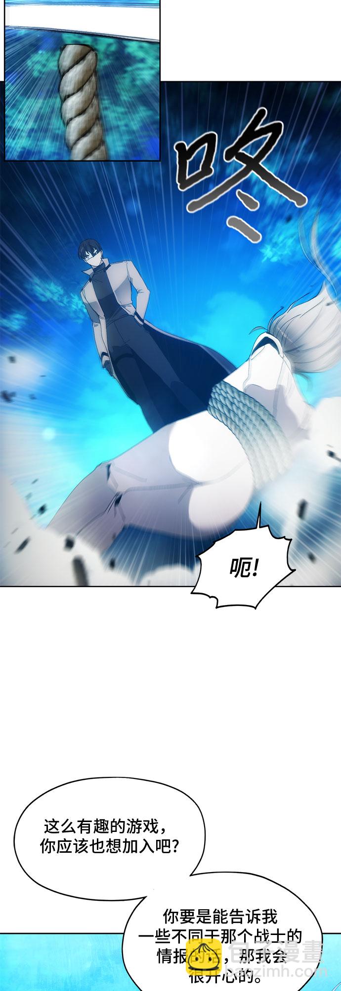 第59话20