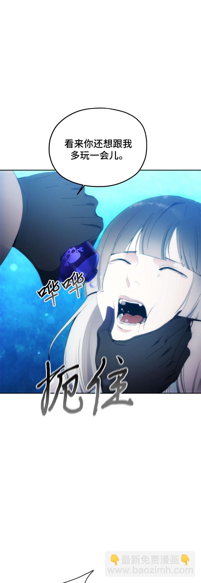 第59话22