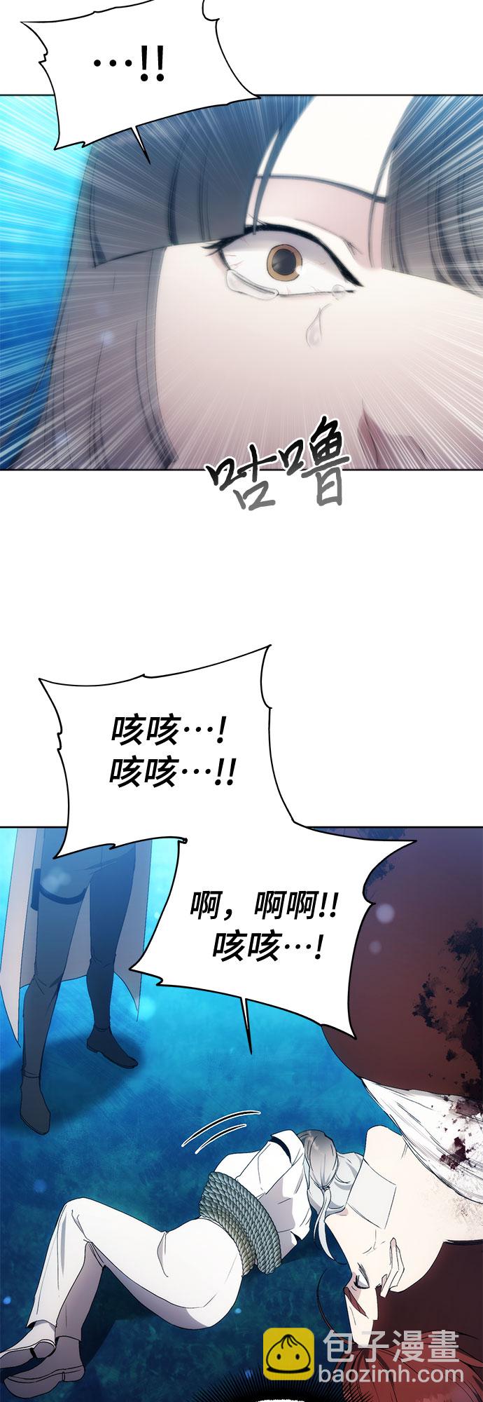 第59话23
