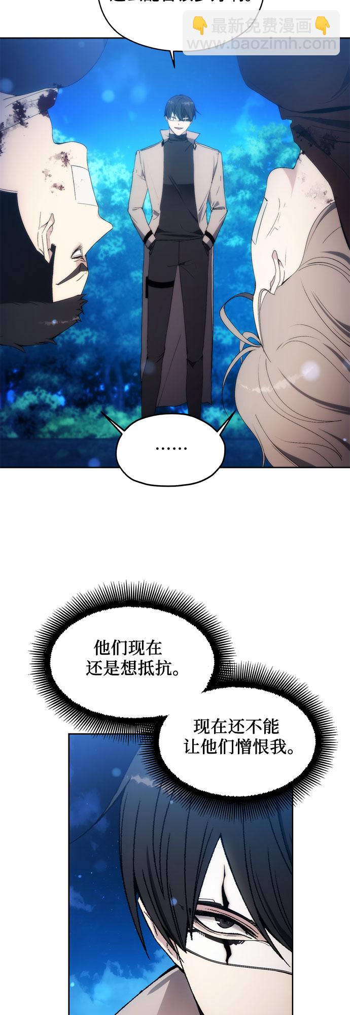 第59话26