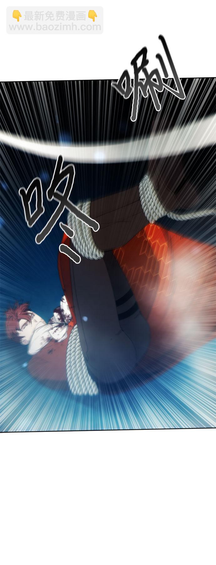 第59话28