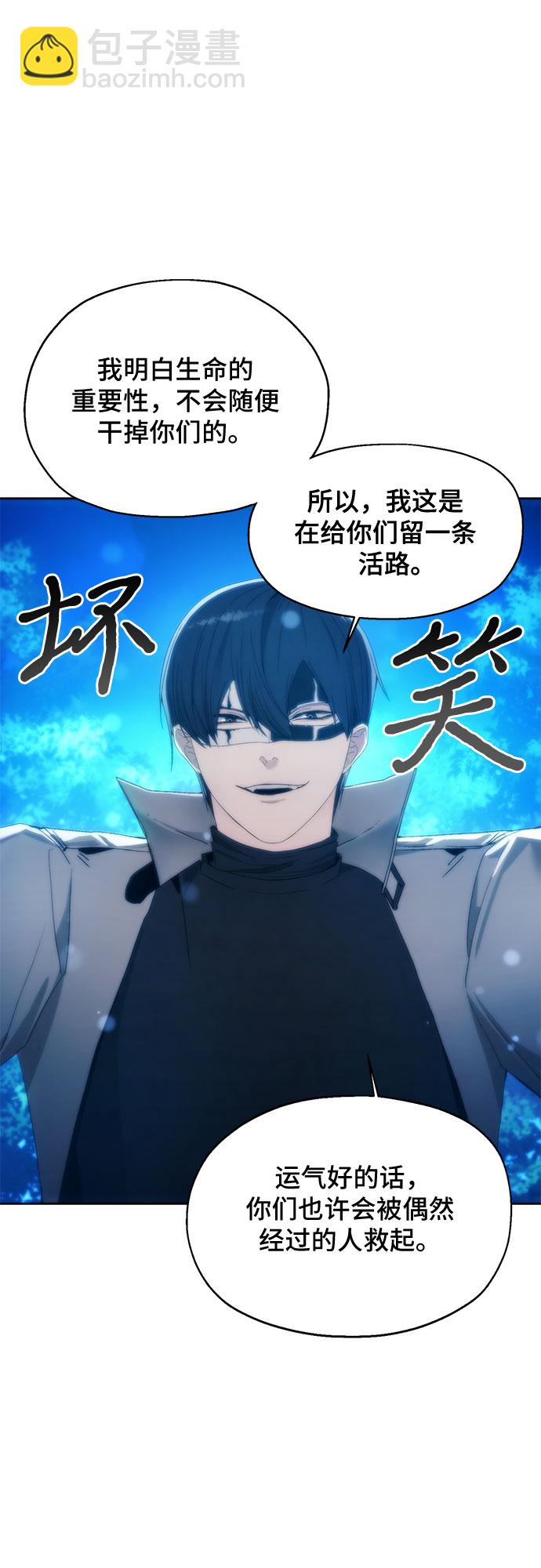 第59话36