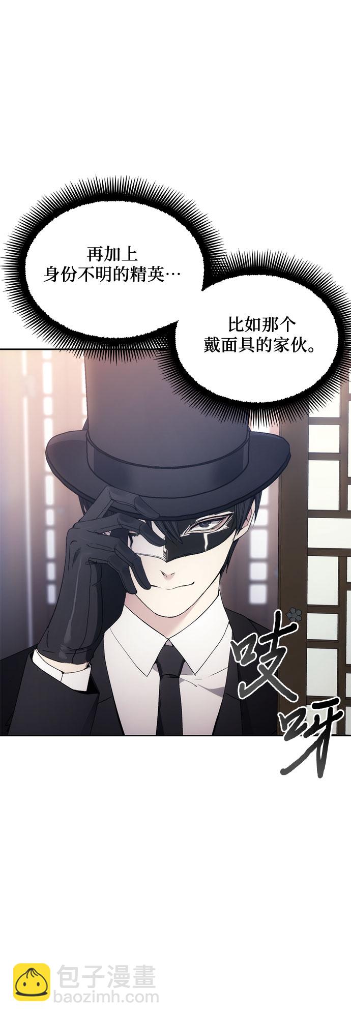 第59话48