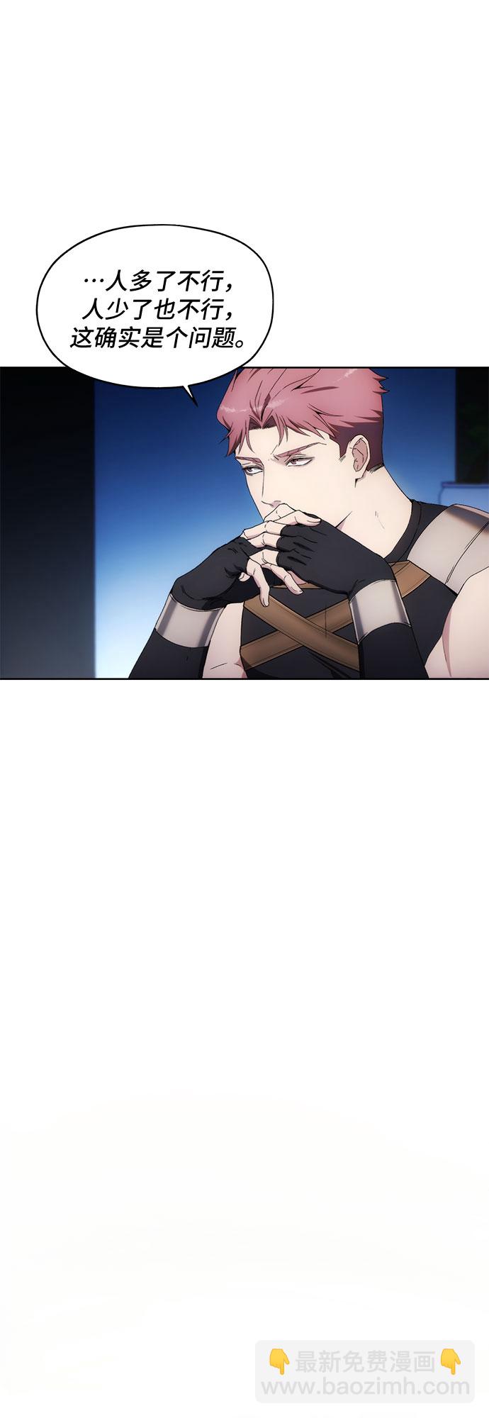 第61话15