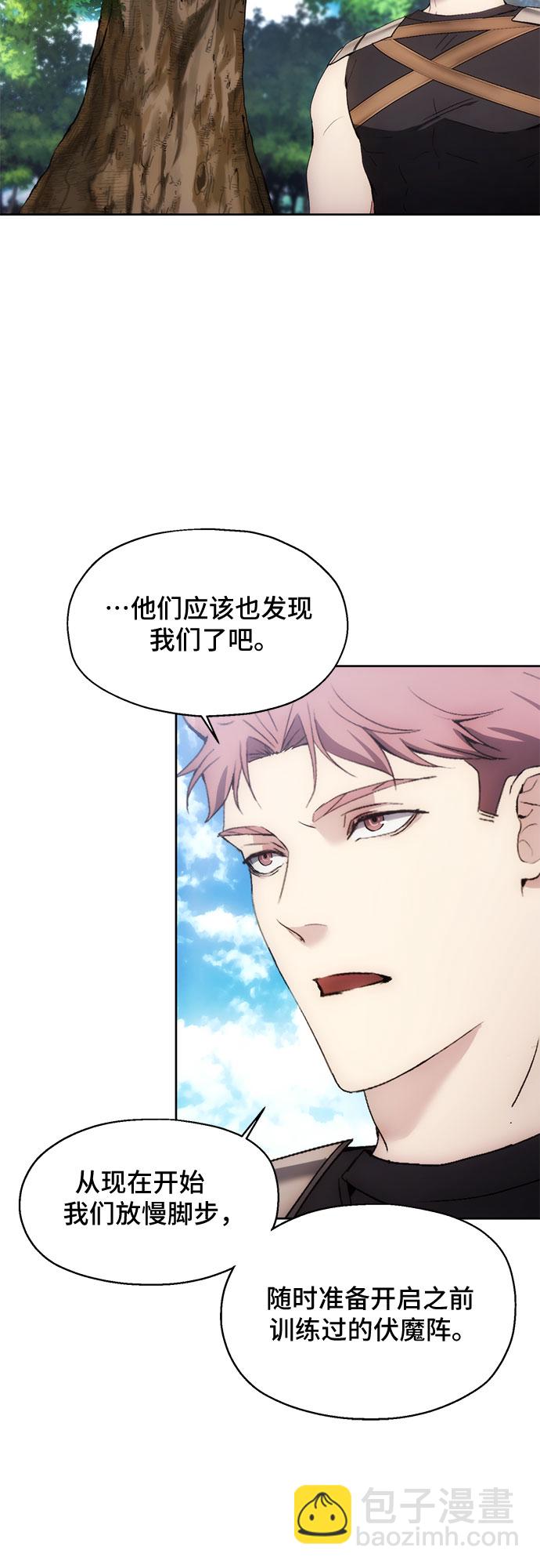 第61话27