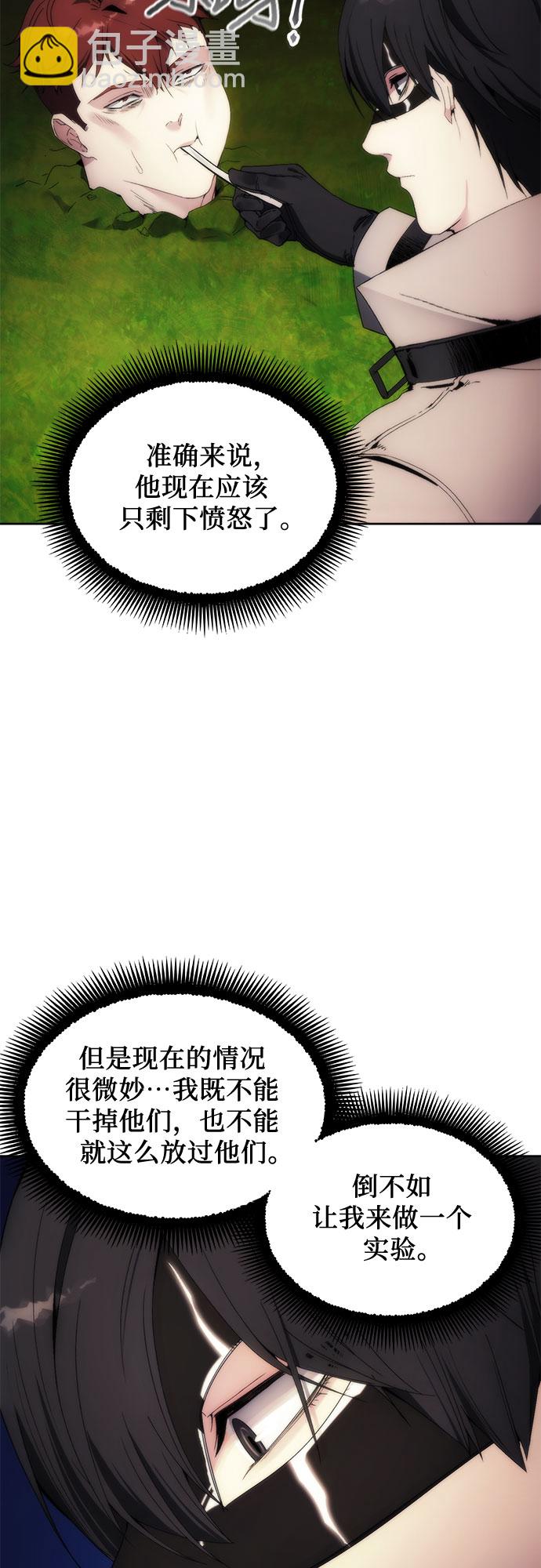 第63话11