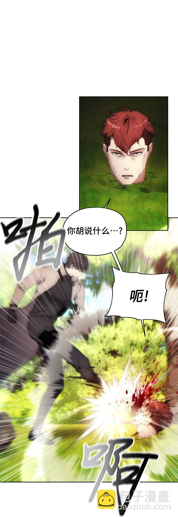 第63话15
