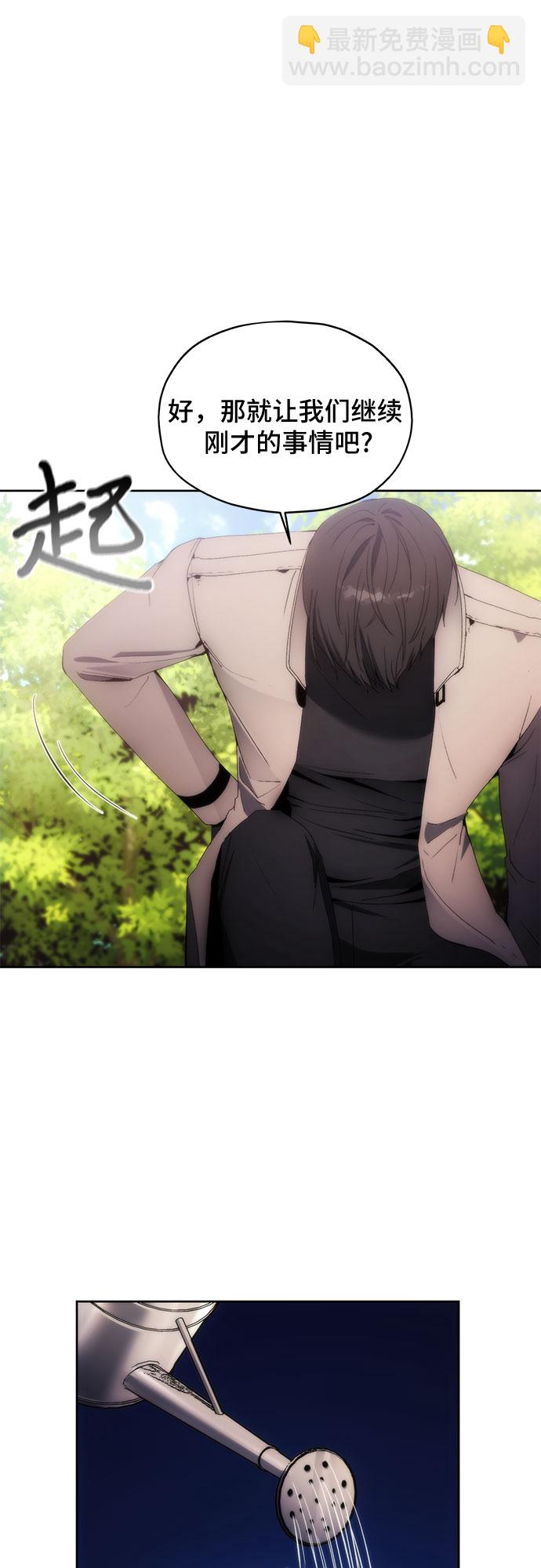 第63话17
