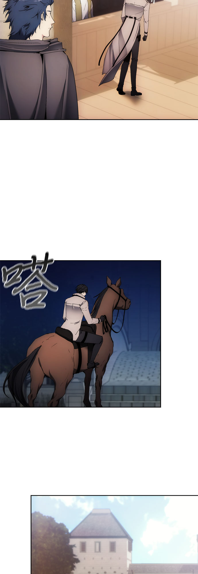 第63话2