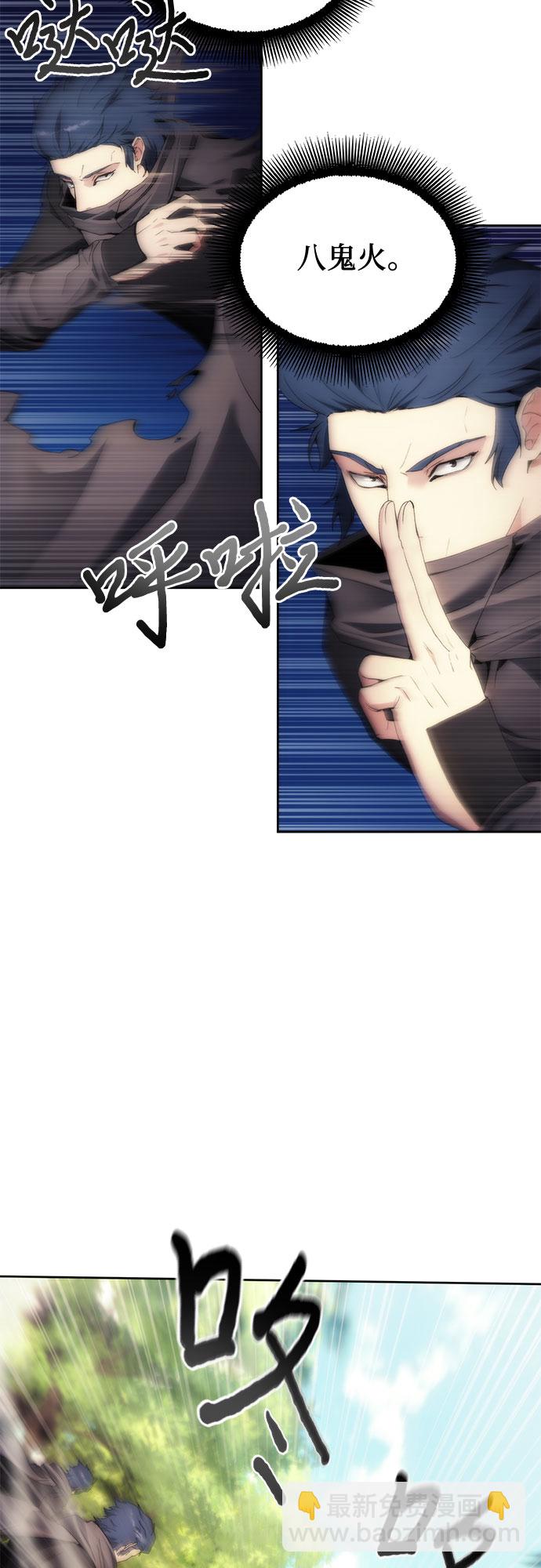 第63话31