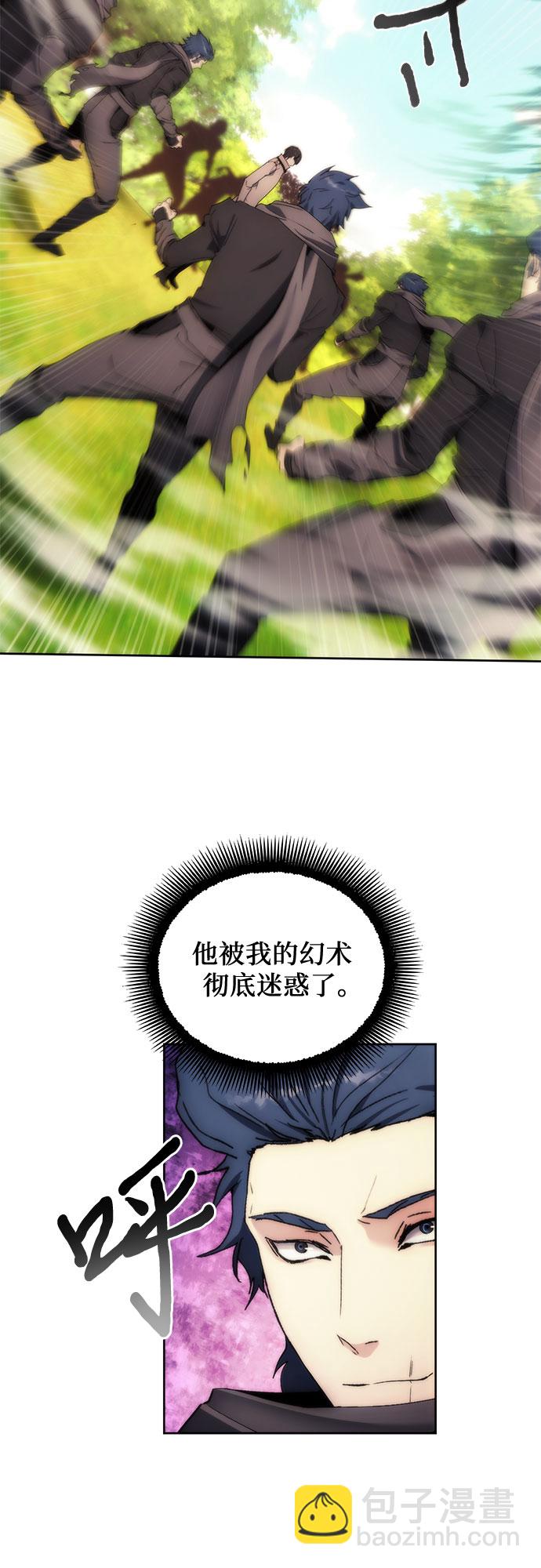 第63话32