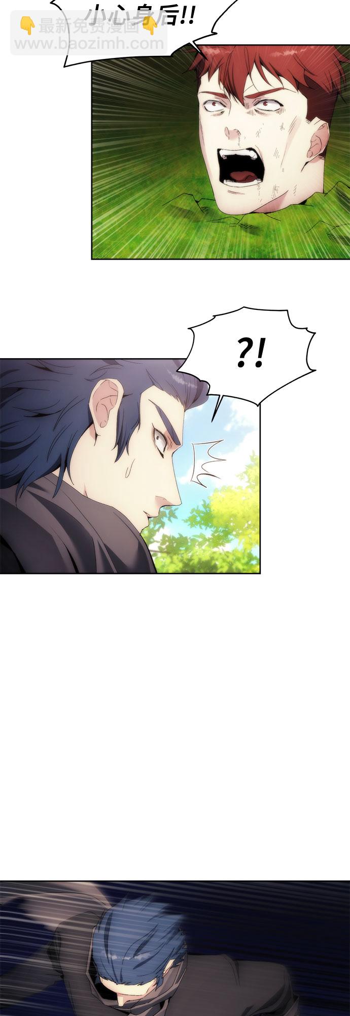 第63话34