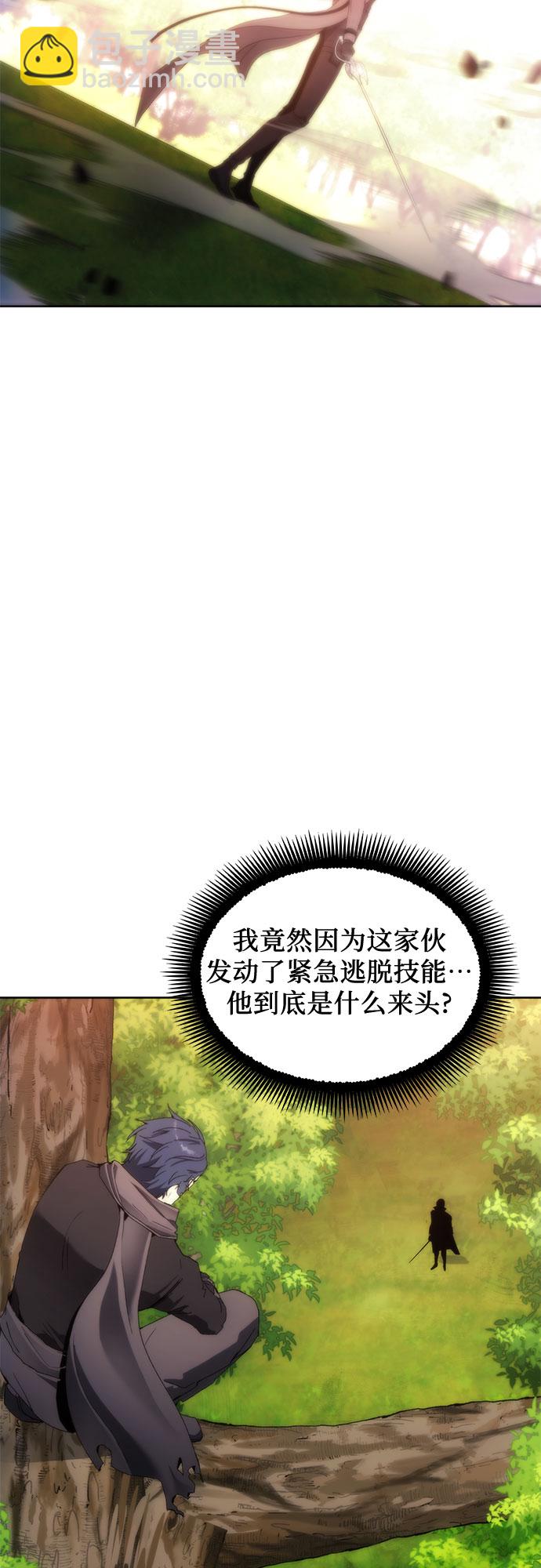 第63话38