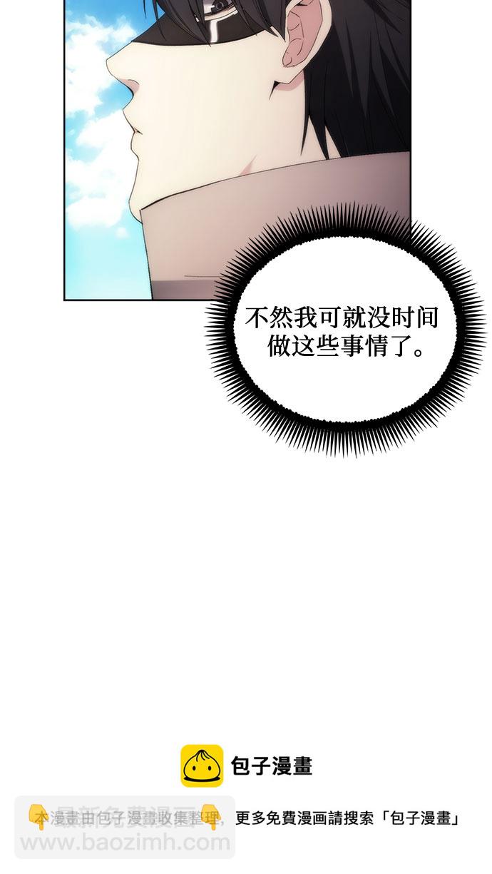 第63话49