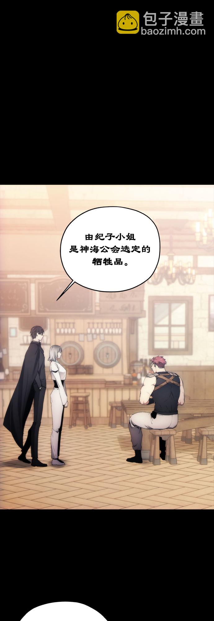 第65话1