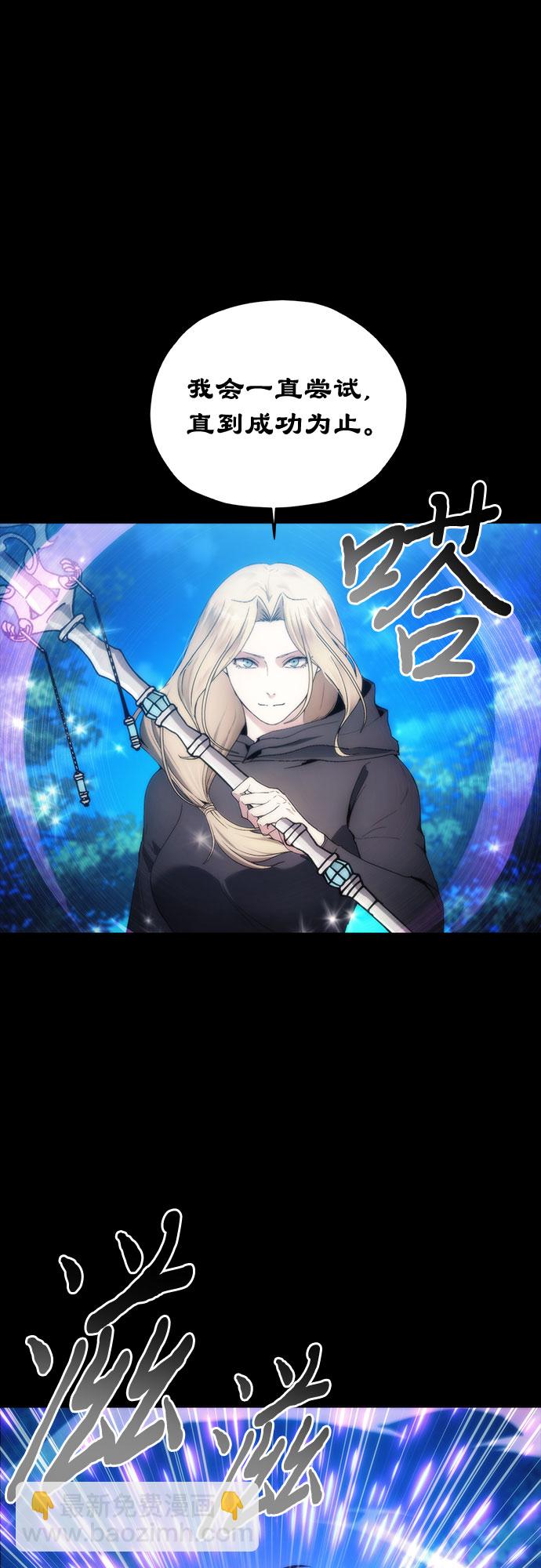 第65话15