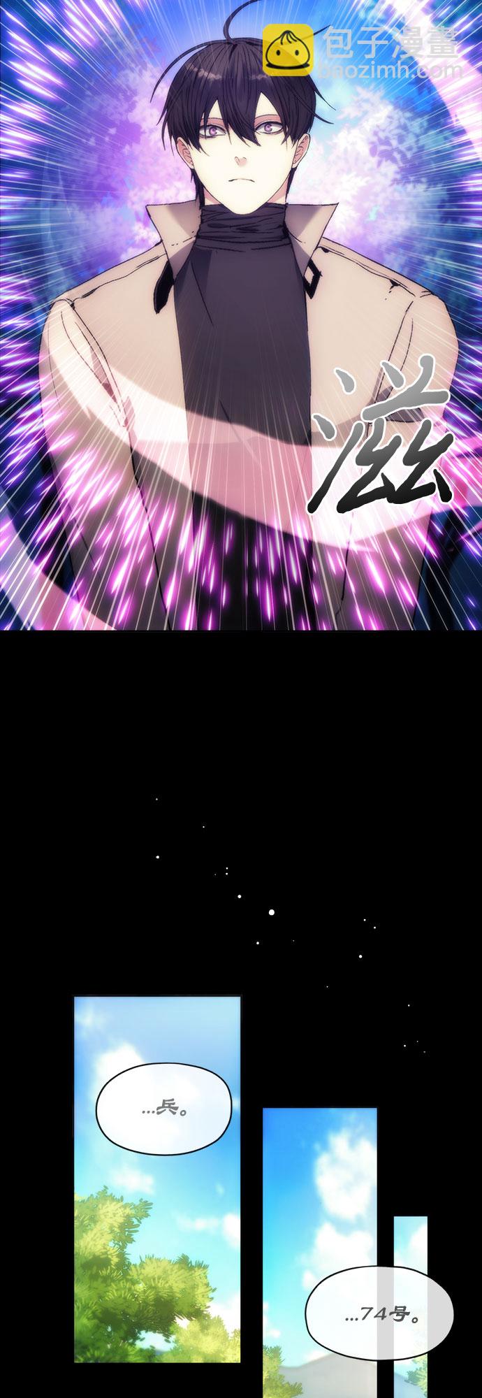 第65话16