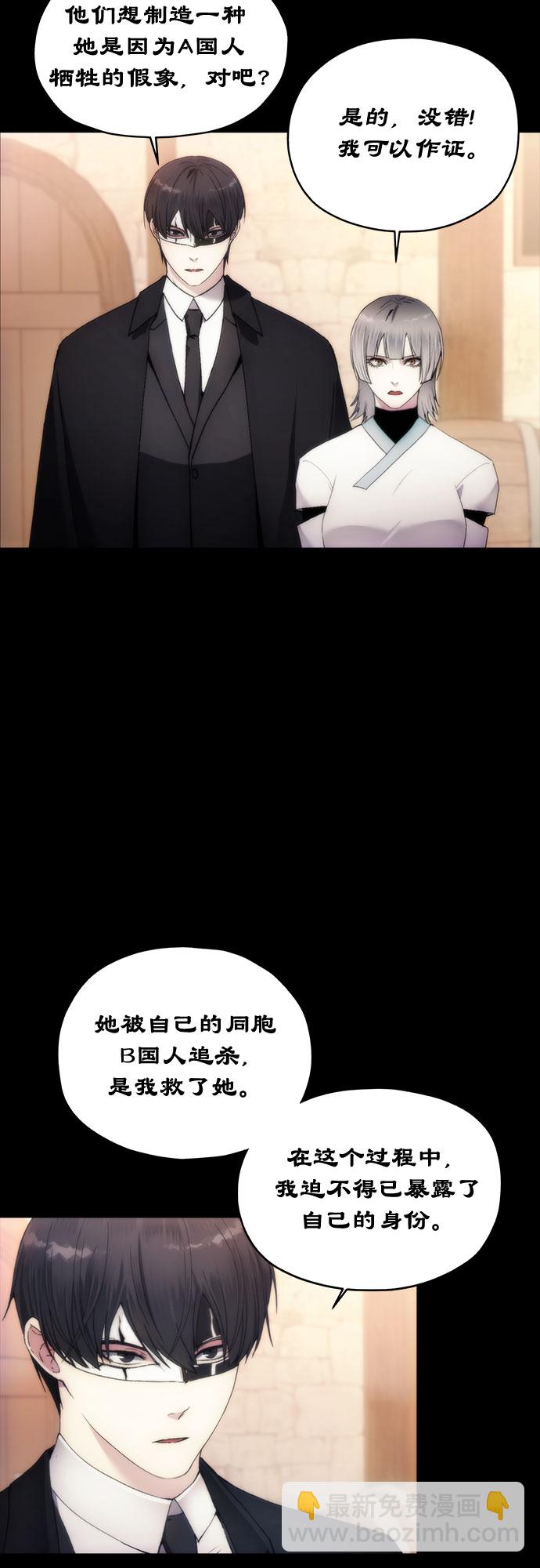 第65话2