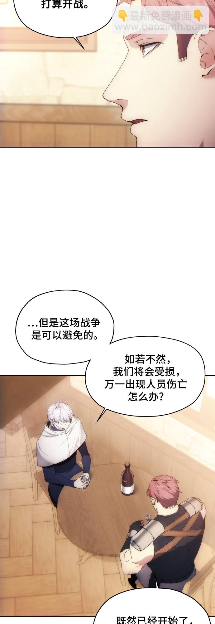 第65话30