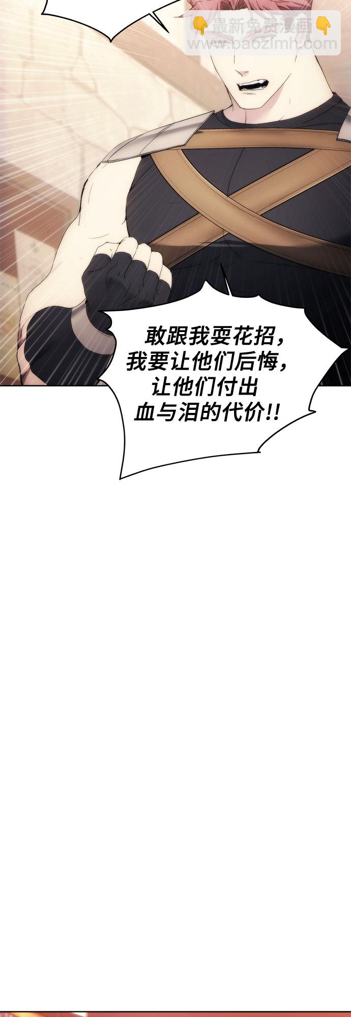 第65话34