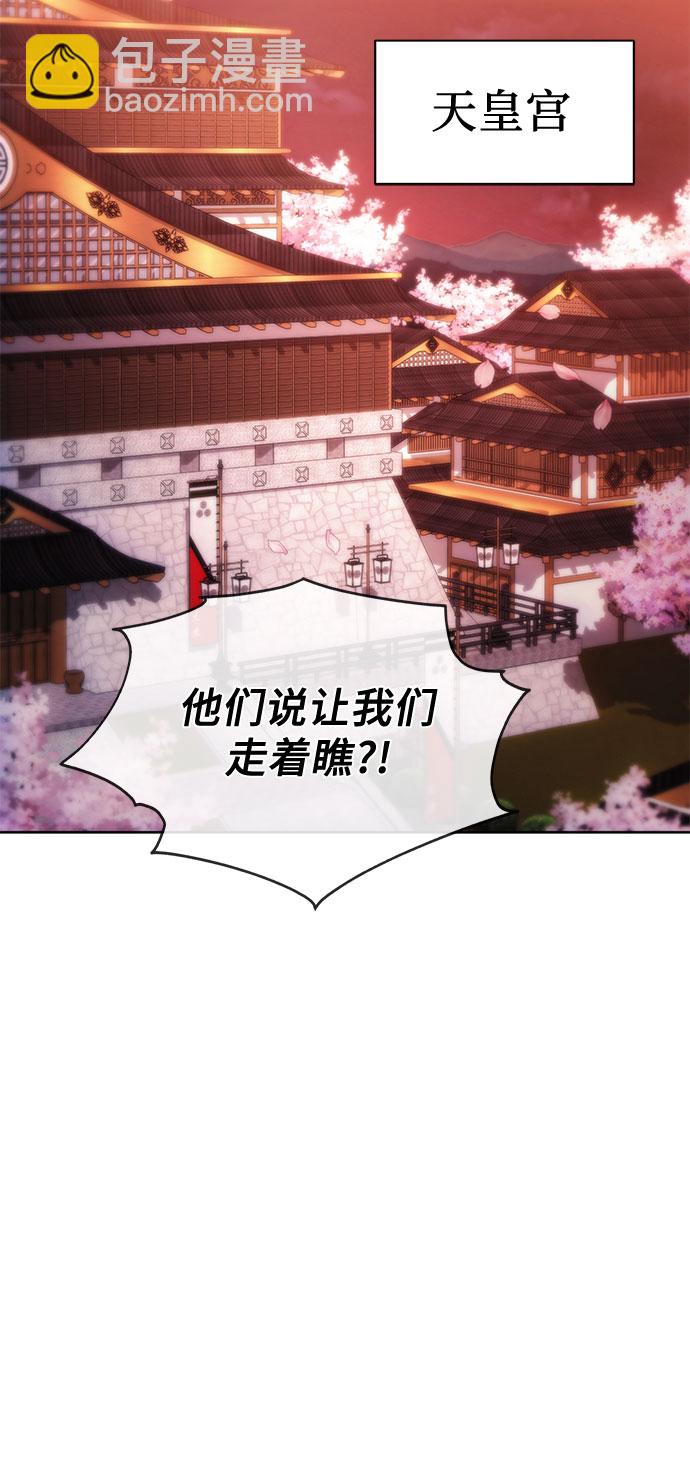 第65话35