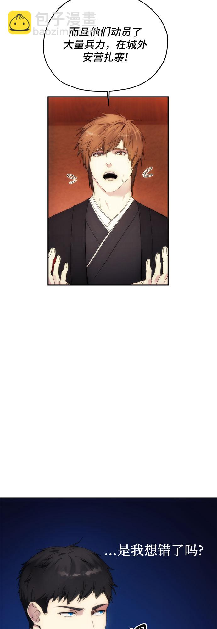 第65话37