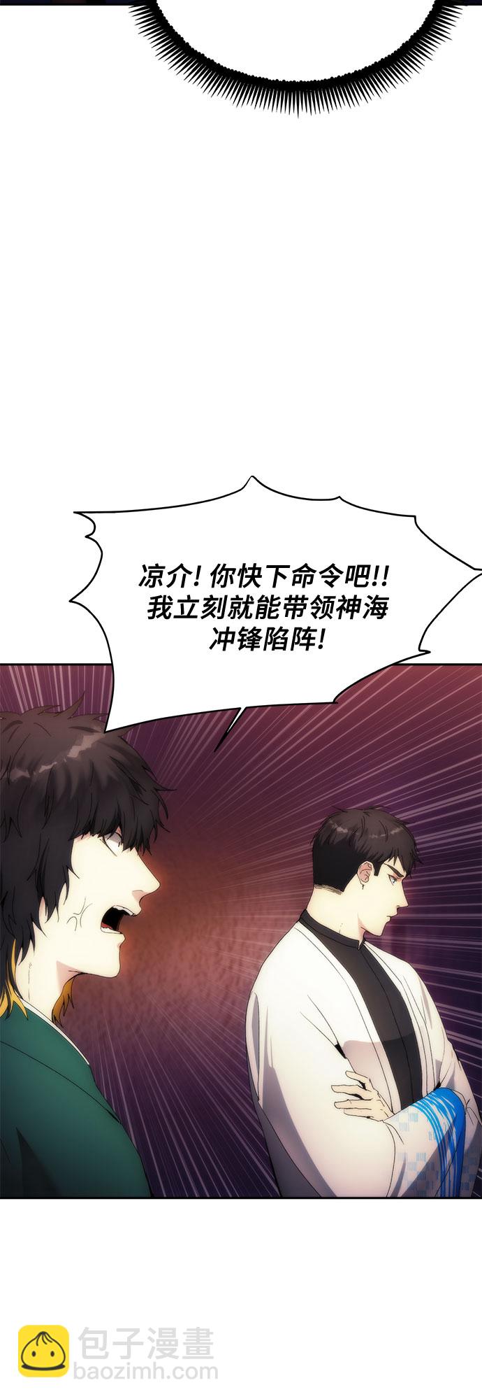 第65话39