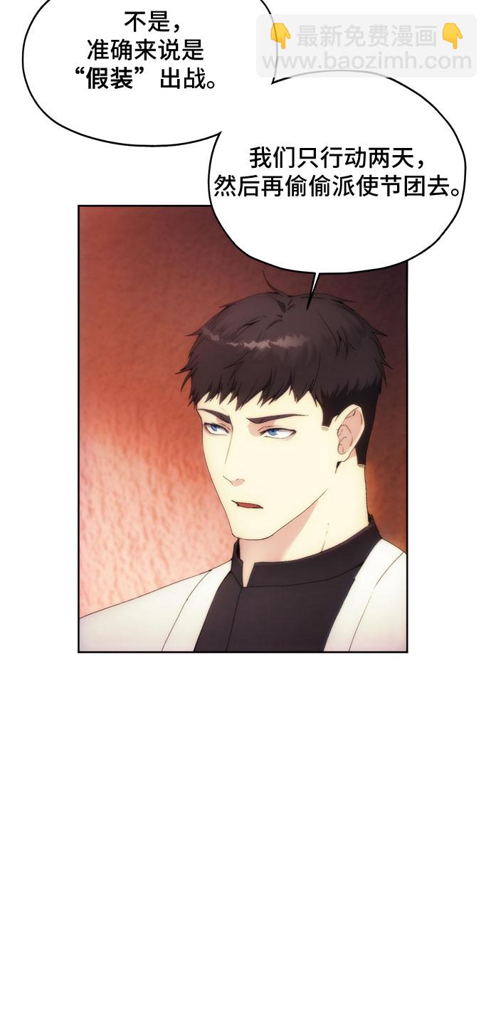 第65话42