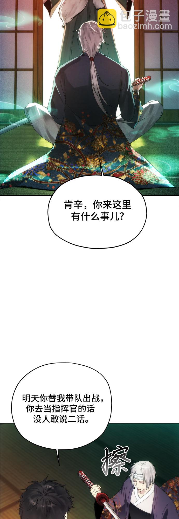 第65话45