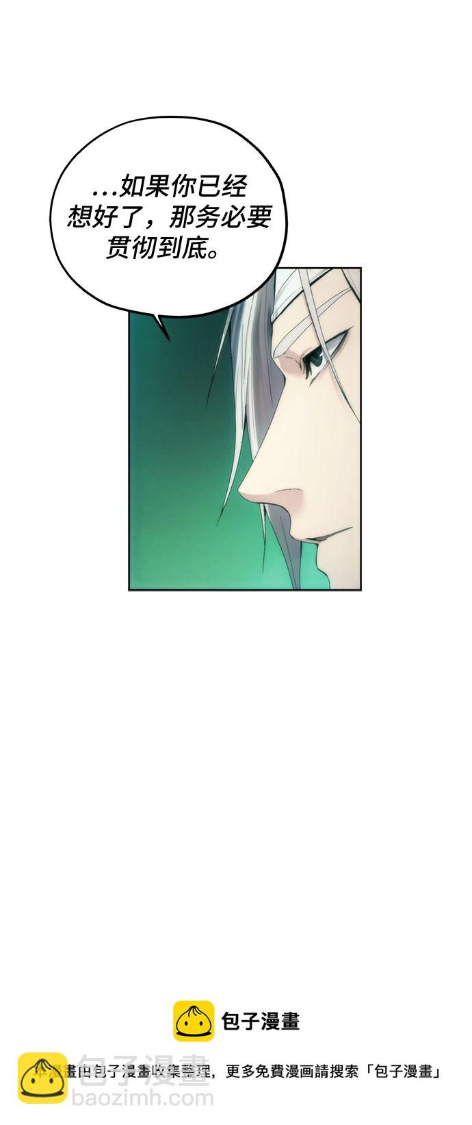 第65话53