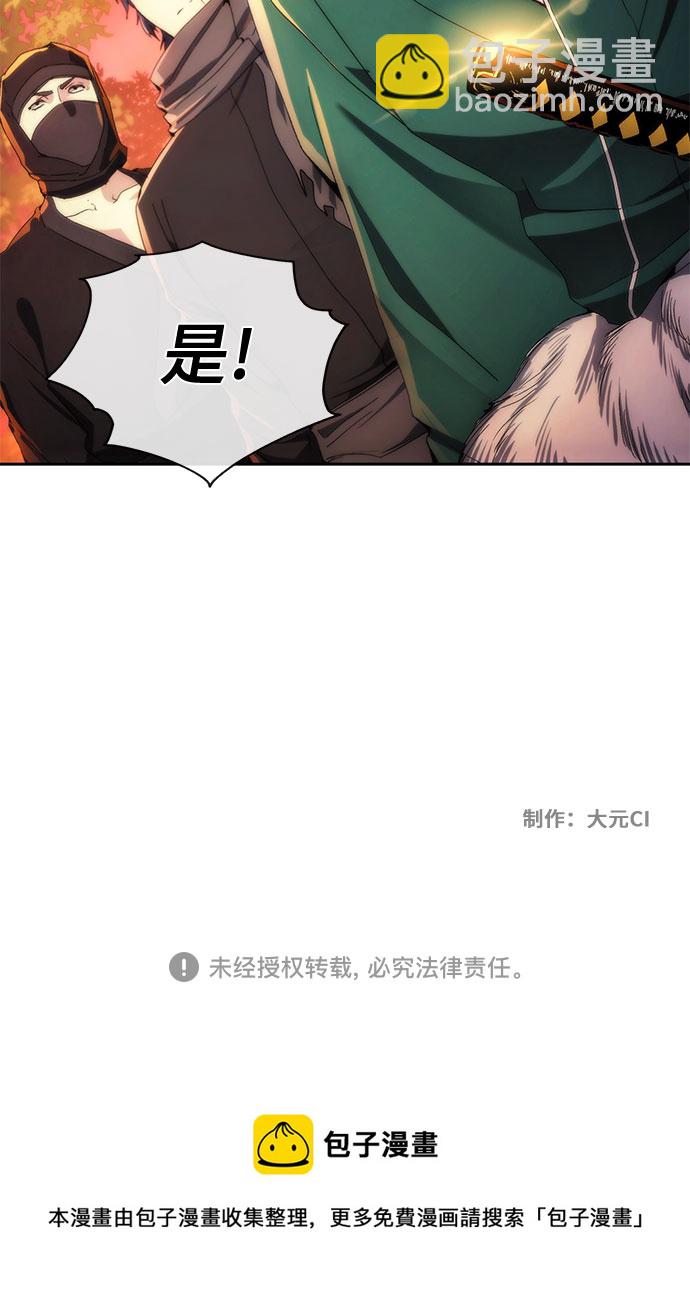 第65话58