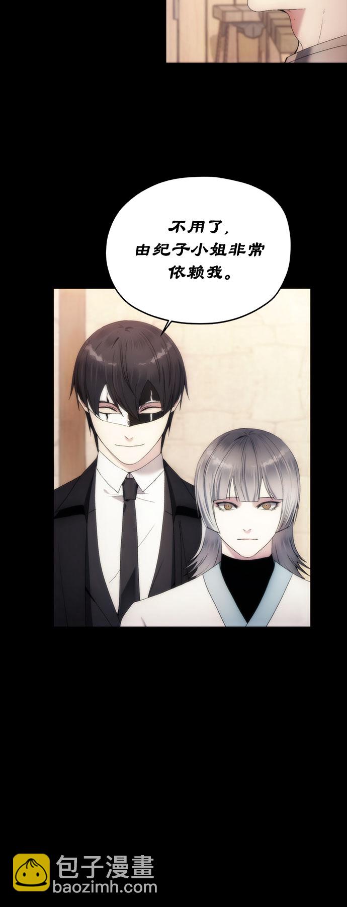 第65话7