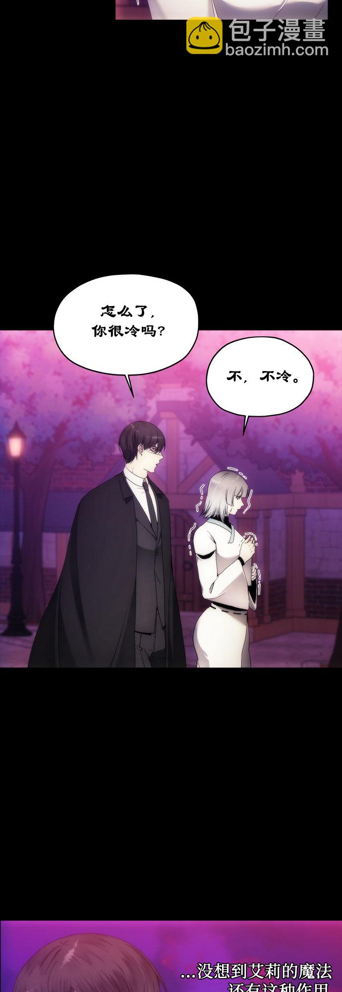 第65话9