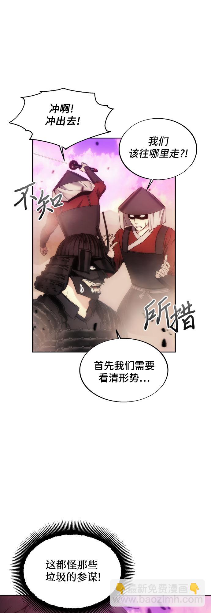 第68话16